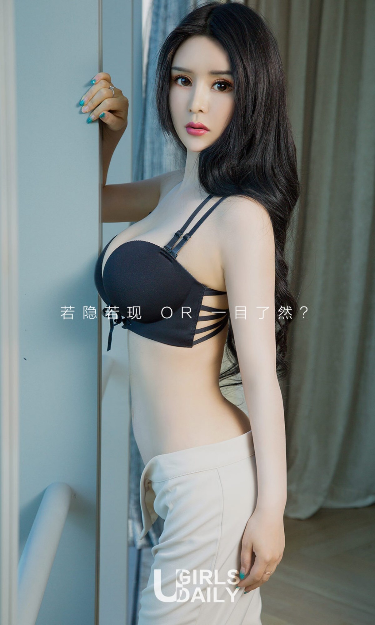 [Ugirls爱尤物]2017刊APP No.988 安可可